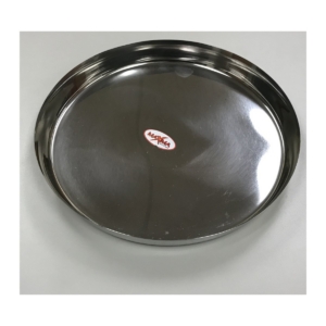 ERIS SS DINER THALI 12 INCH