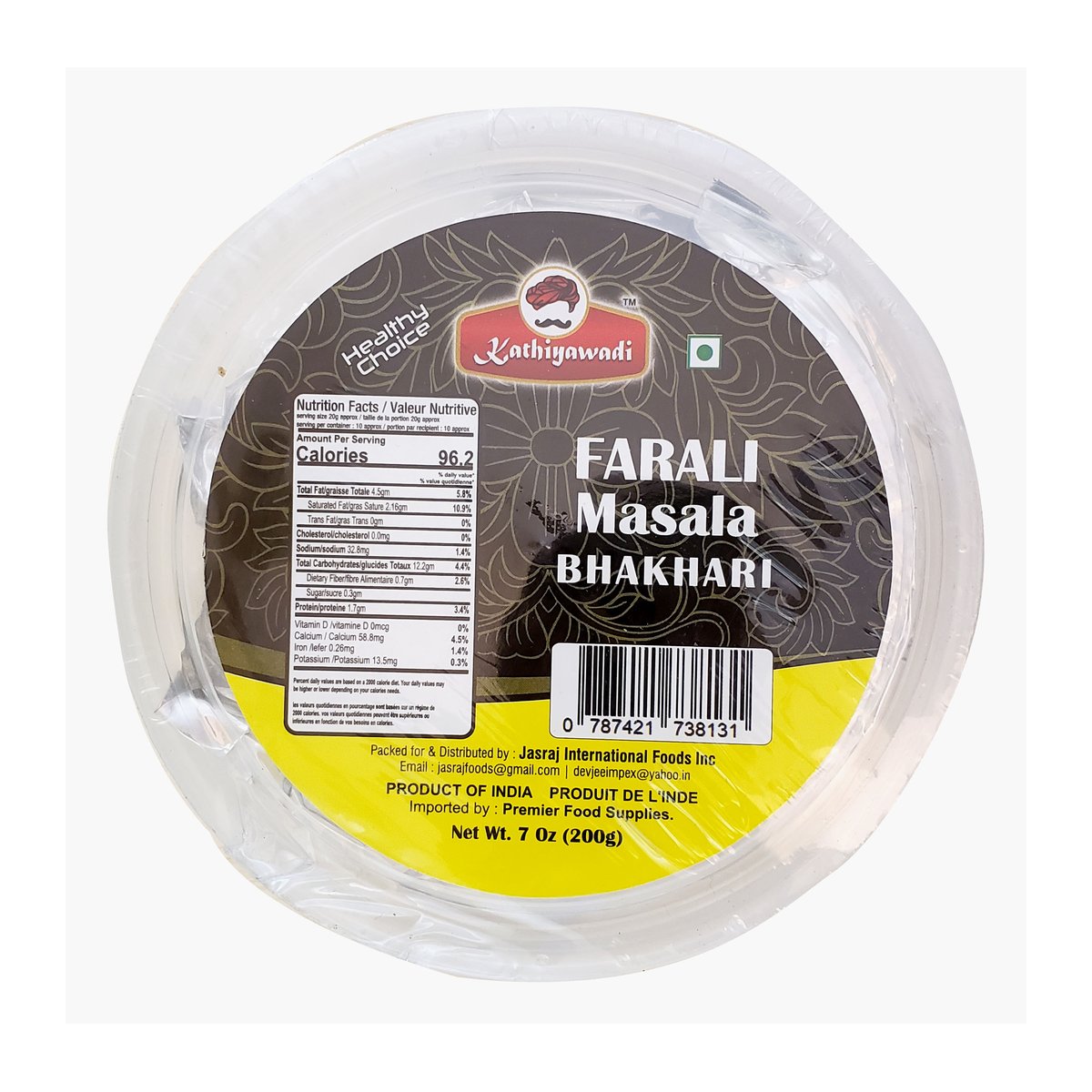FARALI MASALA BHAKHARI KATHIYAWADI - Image 1