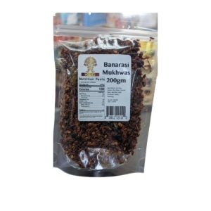 KLG BANARASI MUKHWAS 7OZ