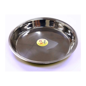 S S PARAT THAL ERIS 33CM ERIS