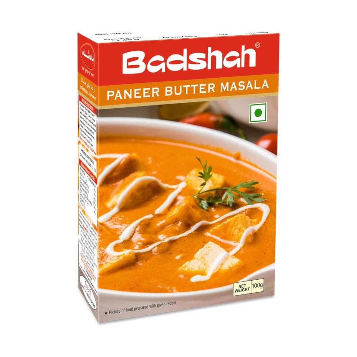 BADSHAH PANEER MASALA 100GM - Image 1