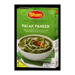 SHAN KUNNA CURRY 50GM