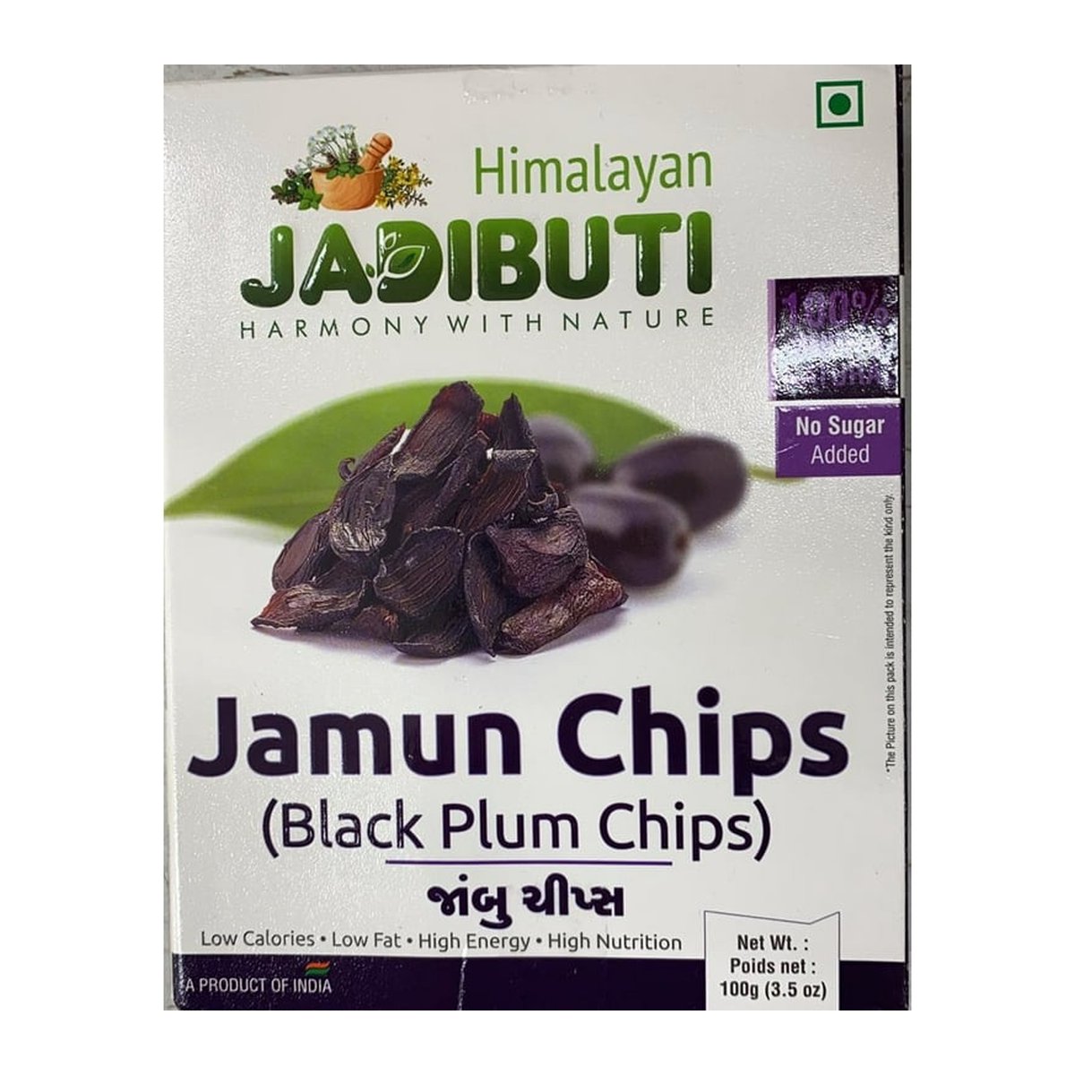 JADIBUTI jamun CHIPS 100G - Image 1
