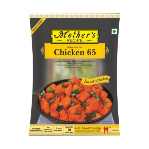 CHICKEN 65 50G MOTHERS