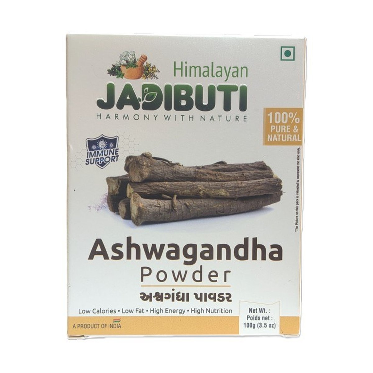 JADIBUTI  ASHWAGANDHA PWD 100G - Image 1