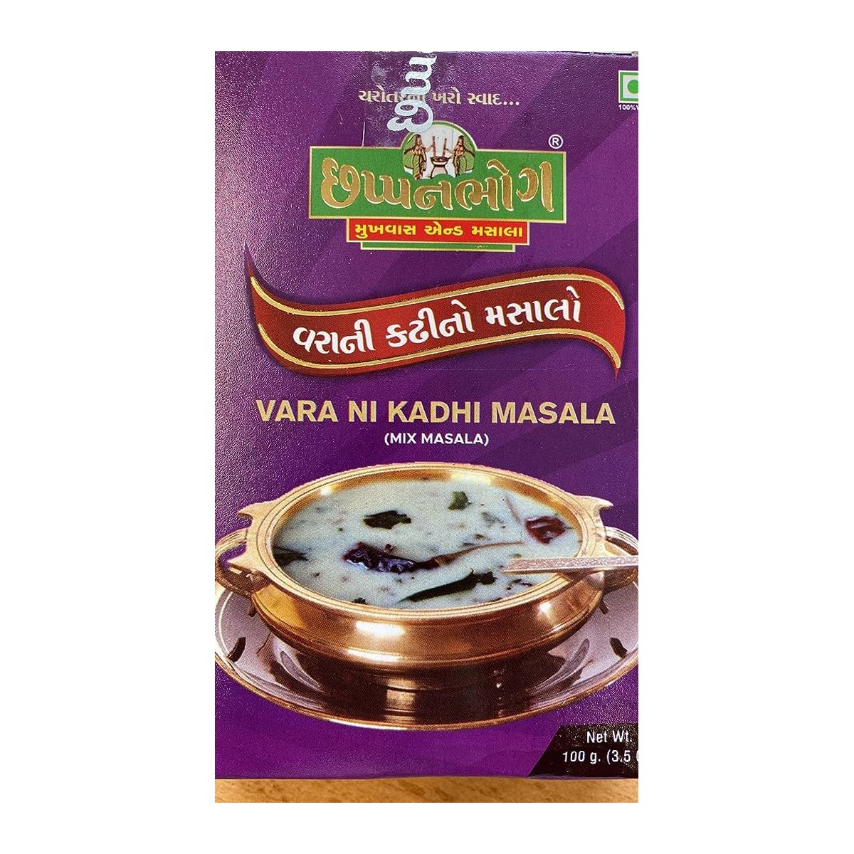 CHAPPAN BHOG VARA NI DAL MASALA 100G - Image 1