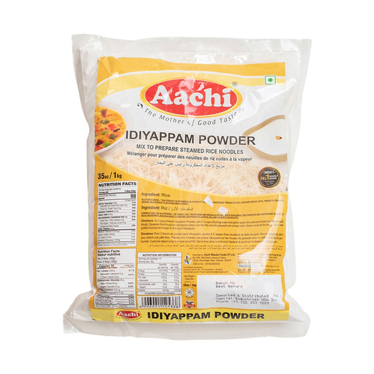 AACHI IDIYAPPAM PWD FL 1KG - Image 1