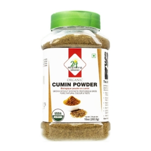 CUMIN POWDER ORG 24MNT 10 OZ
