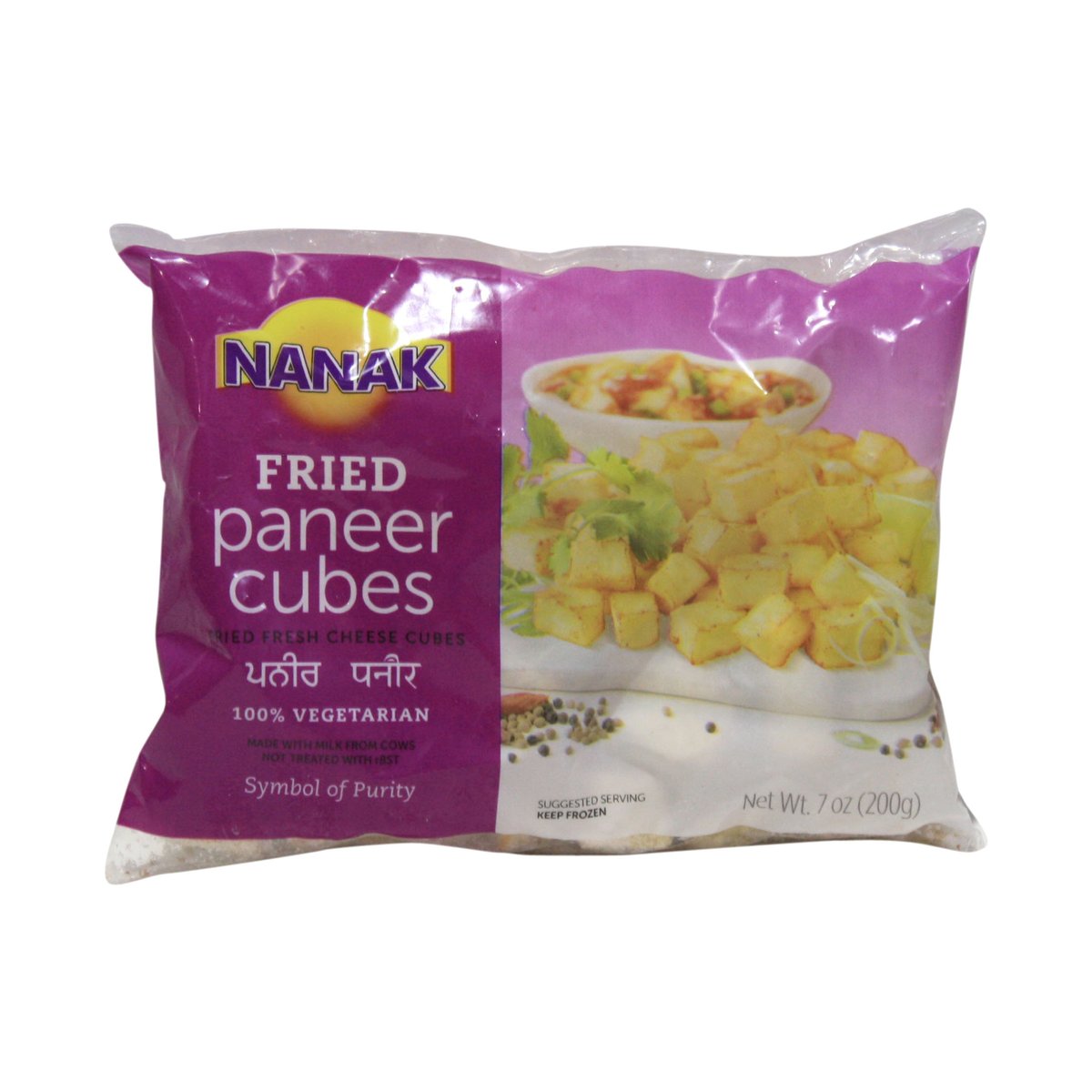 NANAK FRIED PANEER CUBES 7OZ - Image 1