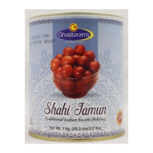 GHASITARAM SHAHI JAMUN 2.2LB