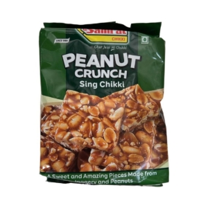 SAMRAT SING CHIKKI 400G