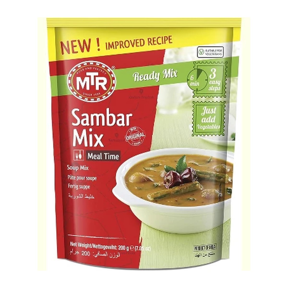 MTR SAMBAR MIX 200G - Image 1