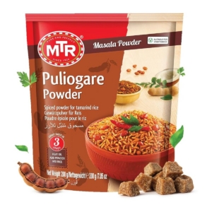 MTR PULIOGARE PWD 200G