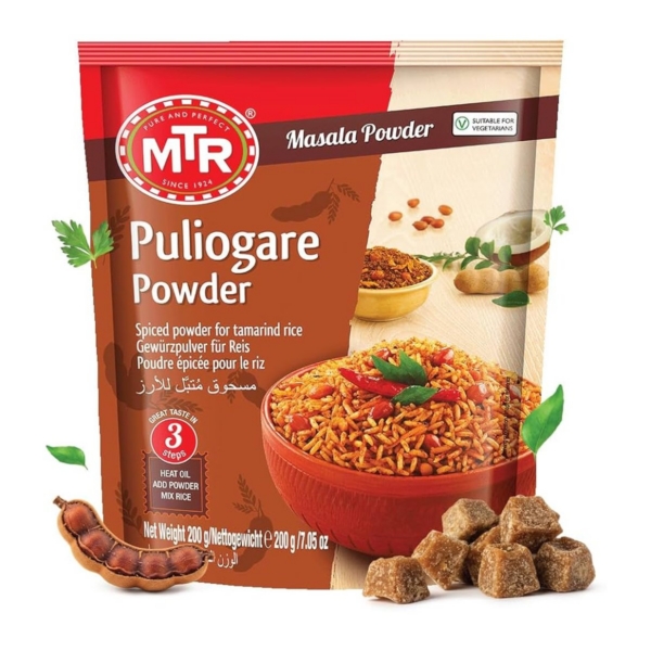 MTR PULIOGARE PWD 200G
