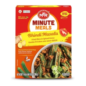MTR BHINDI MASALA 300GM