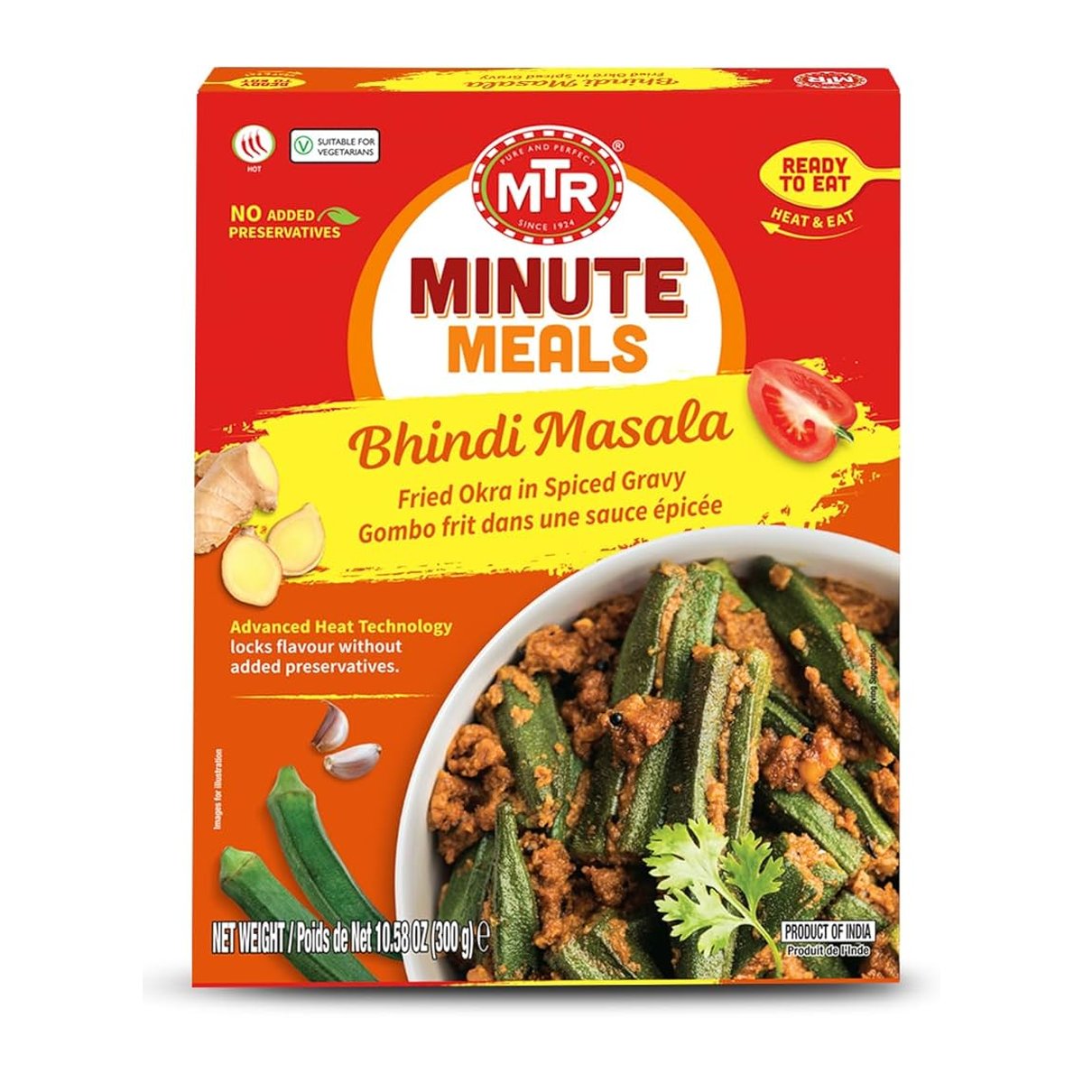 MTR BHINDI MASALA 300GM - Image 1