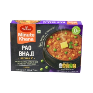 HALDIRAM PAV BHAJI 10 OZ
