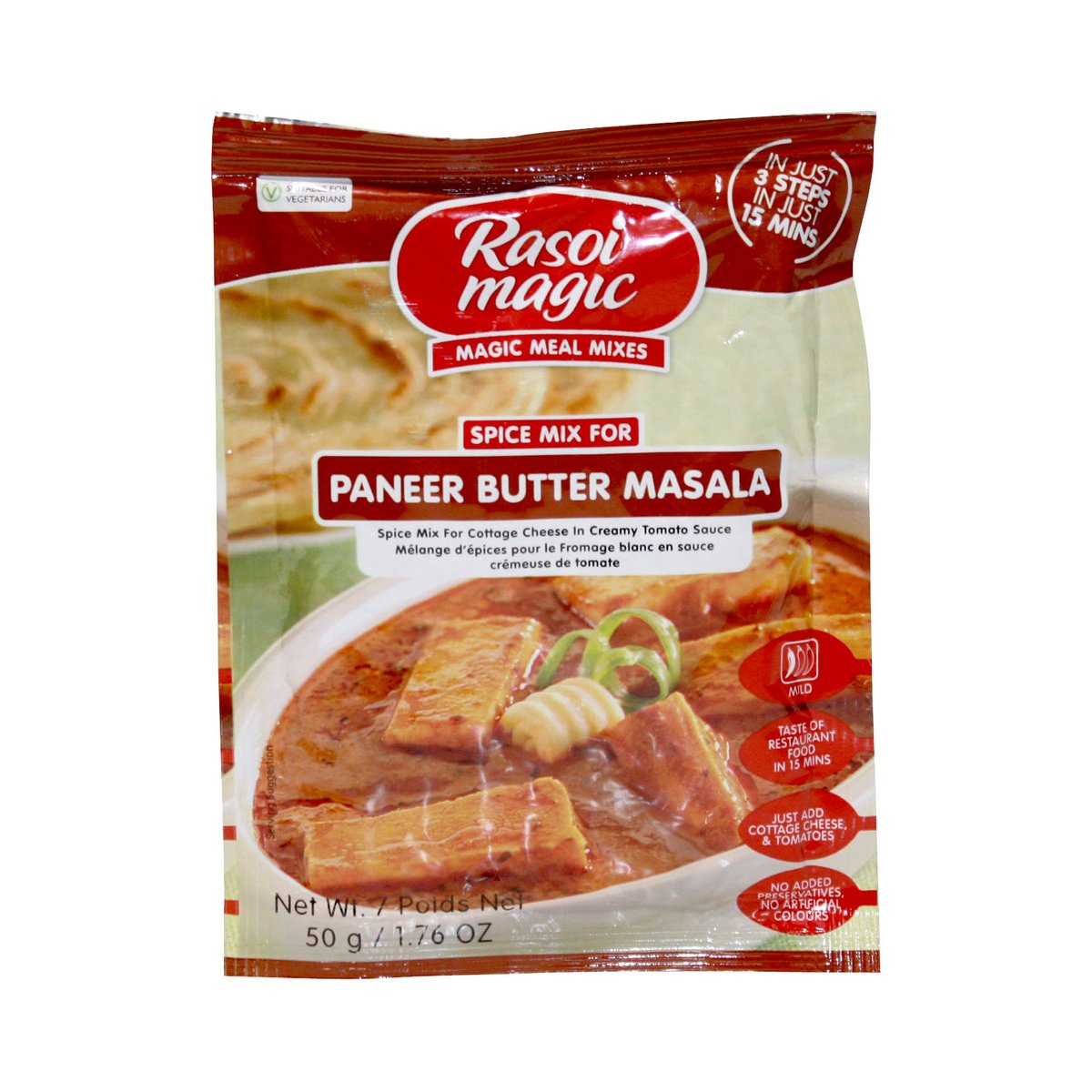 RASOI MAGIC PANEER BUTTER MSL 50GM - Image 1