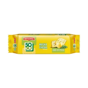 BRITANNIA CHASKA MASKA 2.63OZ
