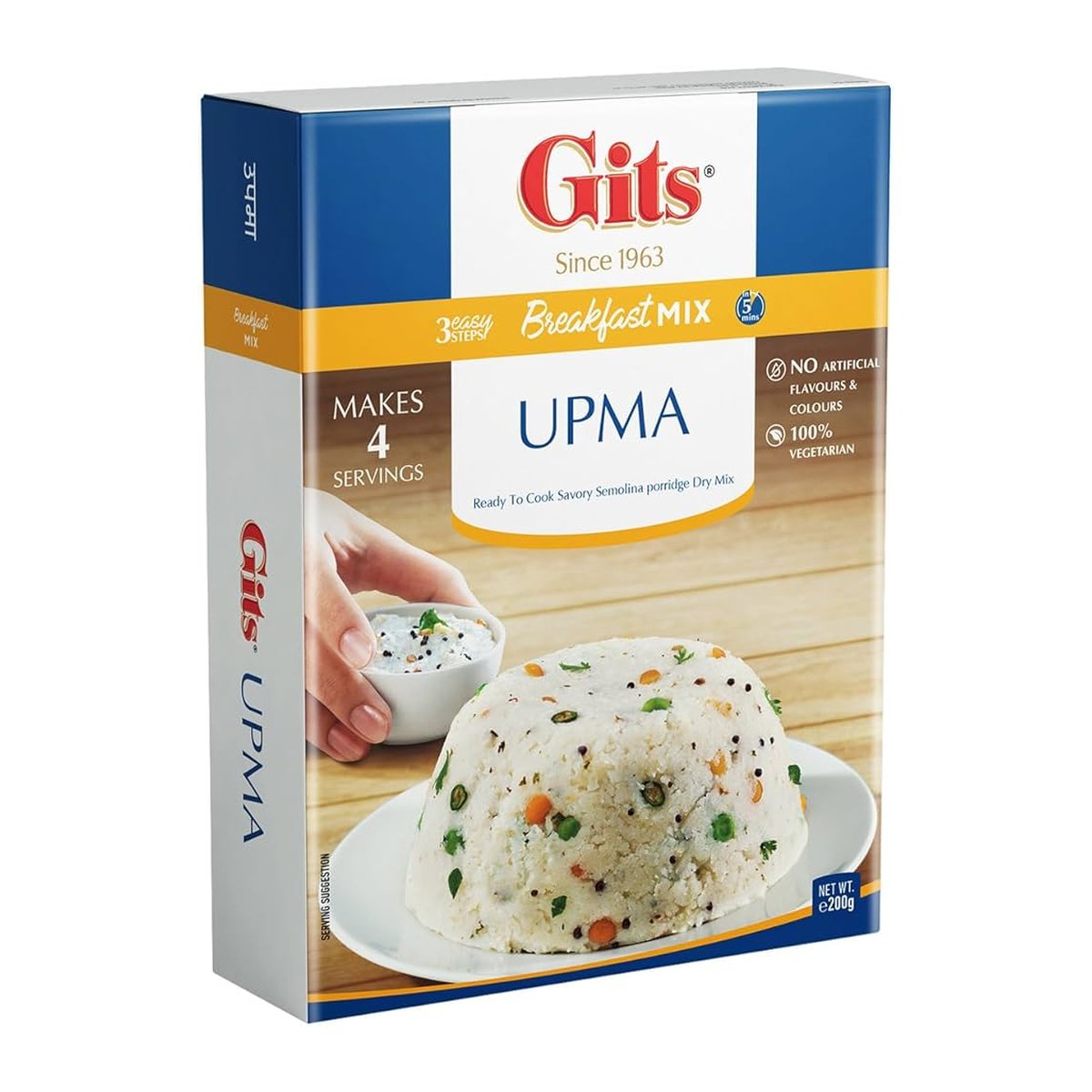 GITS UPMA 7 OZ - Image 1