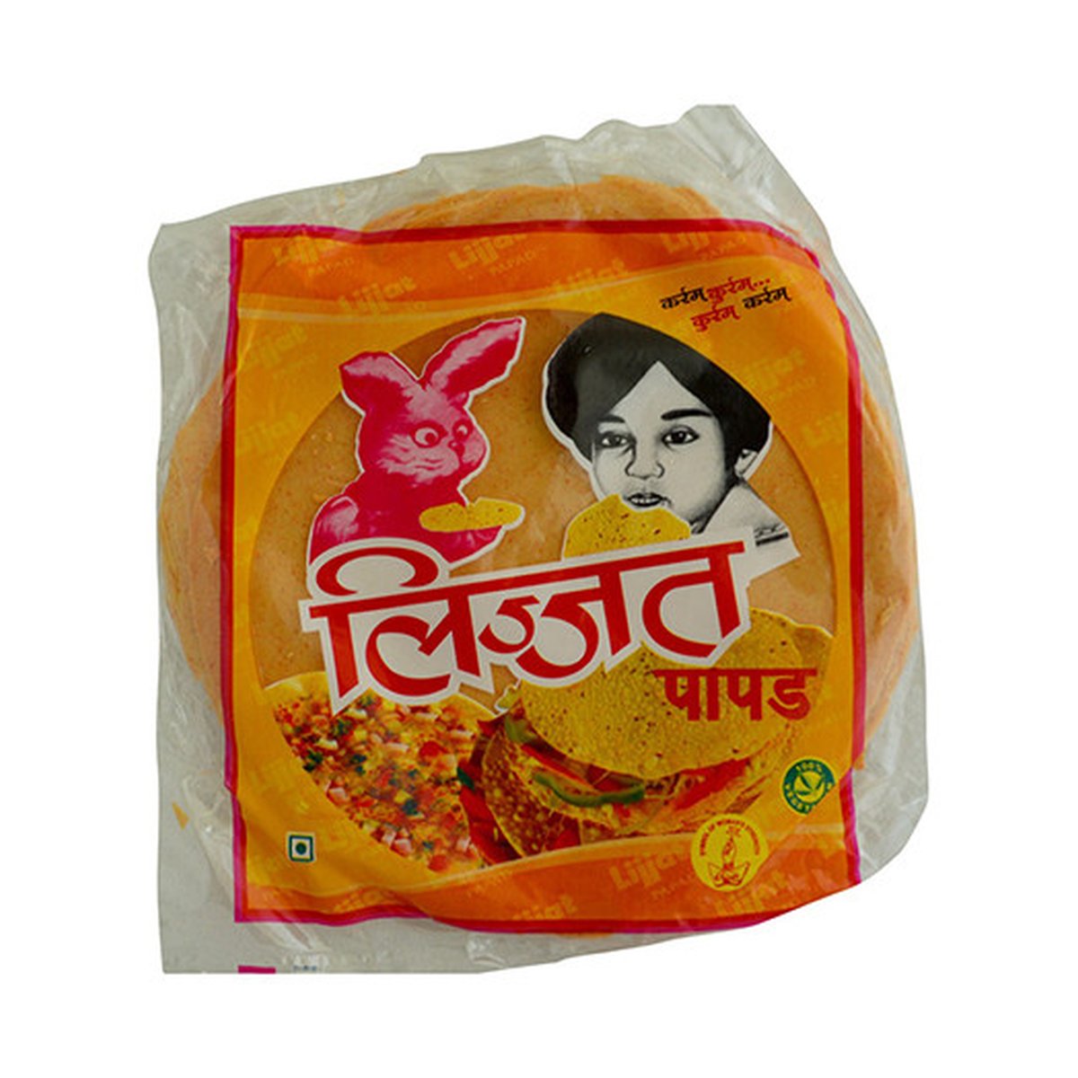 LIJJAT RED CHILLI PAPAD 200G - Image 1