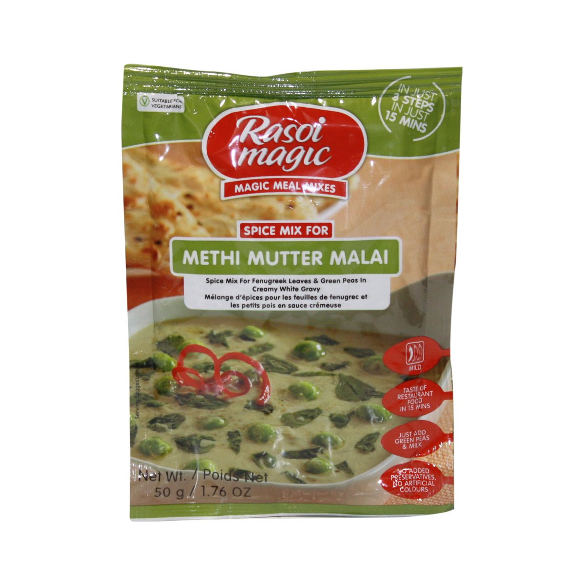 RASOI MAGIC METHI MUTTER MALAI MIX 50 G - Image 1