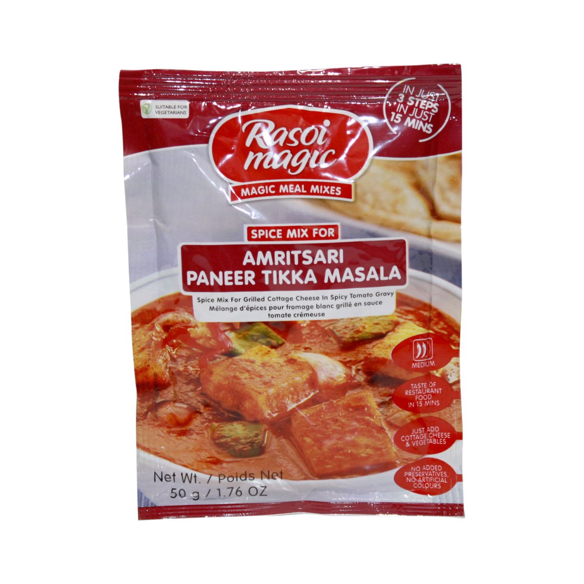 RASOI MAGIC AMRITSARI PANEER TIKKA 50 G - Image 1