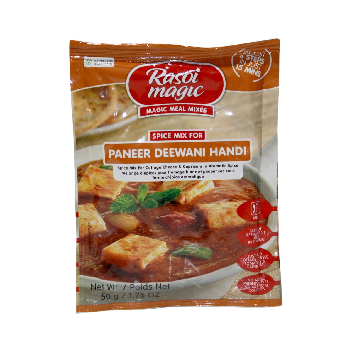 RASOI MAGIC PANEER DEEWANI HANDI 50 GM - Image 1
