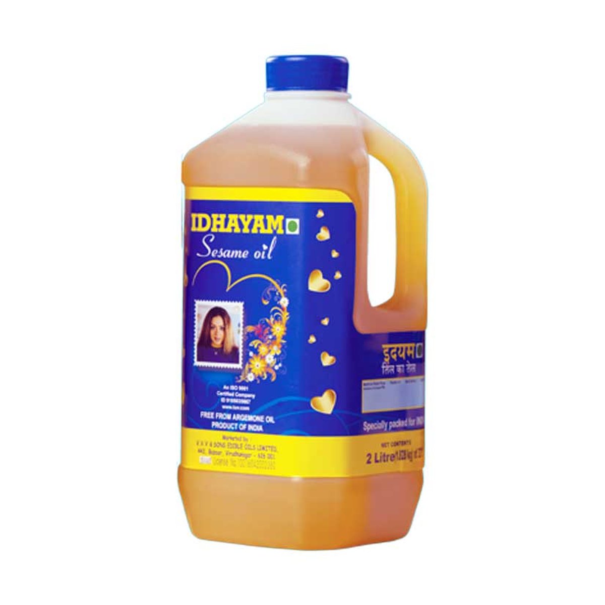 IDHYAM GINGLY OIL 2LT - Image 1