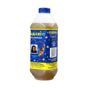 IDHYAM SESAME OIL 1LT