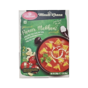 HALDIRAM PANEER MAKHANI 300GM