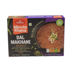 HALDIRAM DAL MAKHANI 300GM