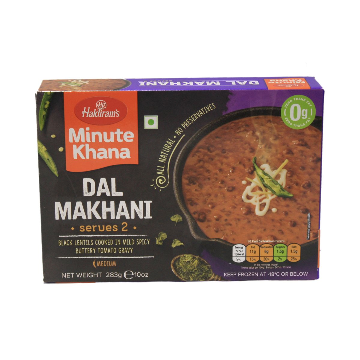 HALDIRAM DAL MAKHANI 300GM - Image 1