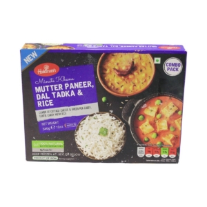 HALDIRAM DAL TADKA 300GM (MK)