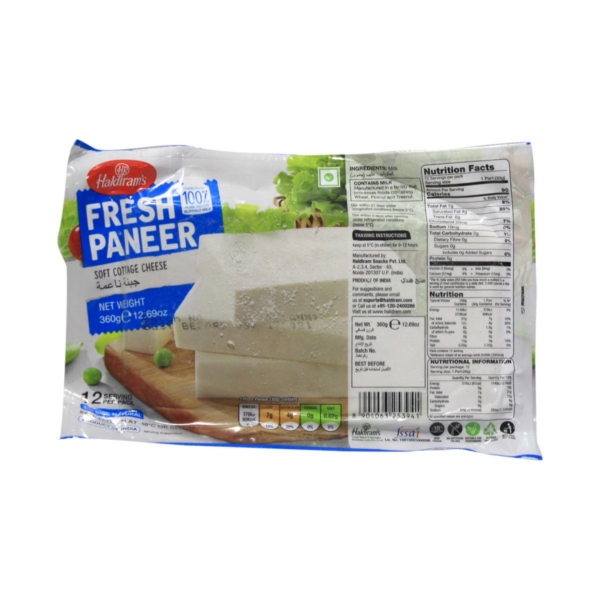 HALDIRAM PANEER 360G
