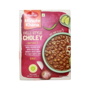 HALDIRAMS PURANI DILLI SAMOSA 650G
