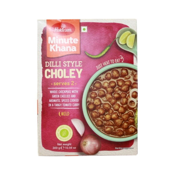 HALDIRAMS PURANI DILLI SAMOSA 650G