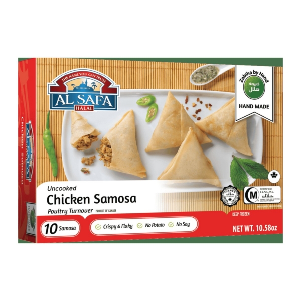 ALSAFA CHICKEN SAMOSA 10.58 OZ