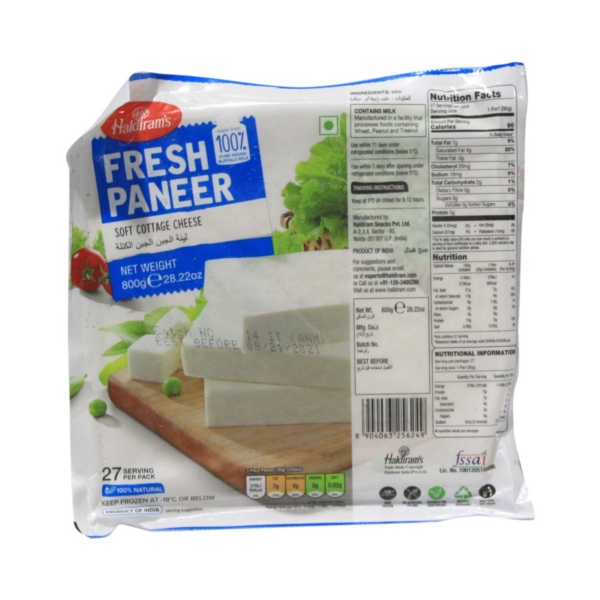 HALDIRAM PANEER 800G