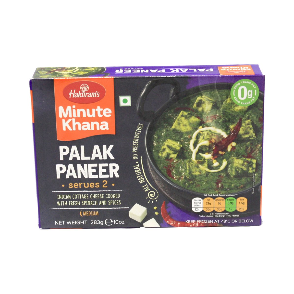 HALDIRAM PALAK PANEER 10 OZ - Image 1