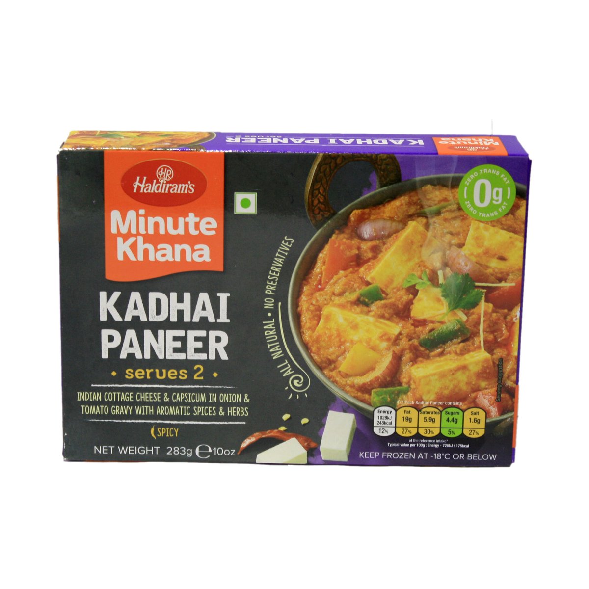 HALDIRAM KADHAI PANEER 10OZ - Image 1