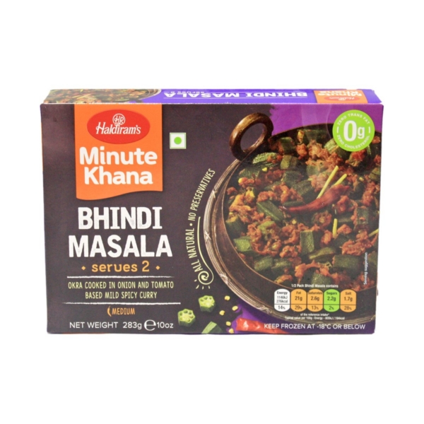 HALDIRAMS BHINDI MASALA 10 OZ