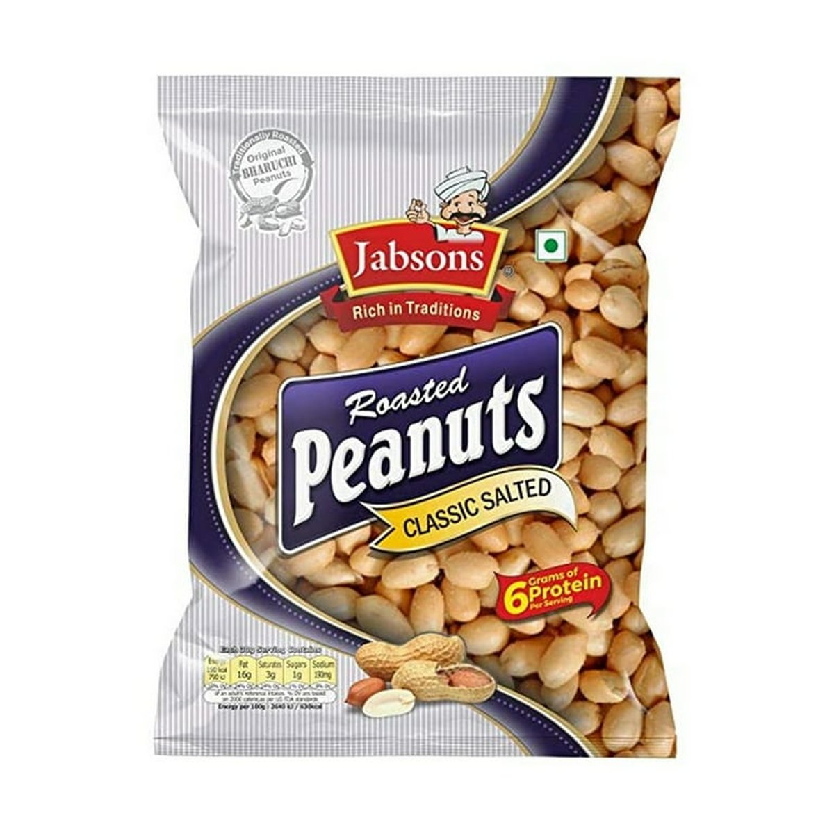 JABSONS CLASSIC RST SALTED PEANUTS 4.94OZ - Image 1