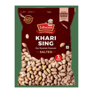 JAB KAHRI SINGH WITH SKIN PEANUT 400GM