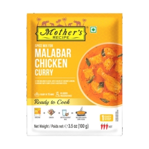MOTHERS  MALABAR CHICKEN CURRY