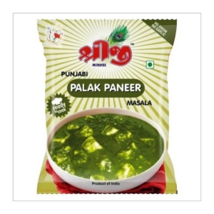 SHREEJI PALAK PANEER MASALA 50