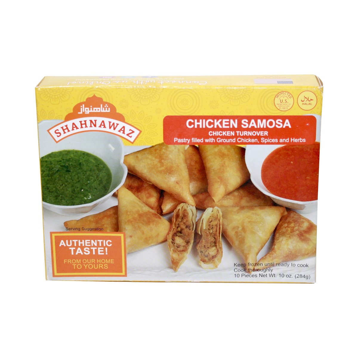 SHAHNAWAZ CHICKEN SAMOSA 10 OZ - Image 1