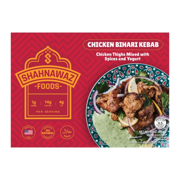 SHAHNAWAZ CHICKEN BIHARI KEBAB