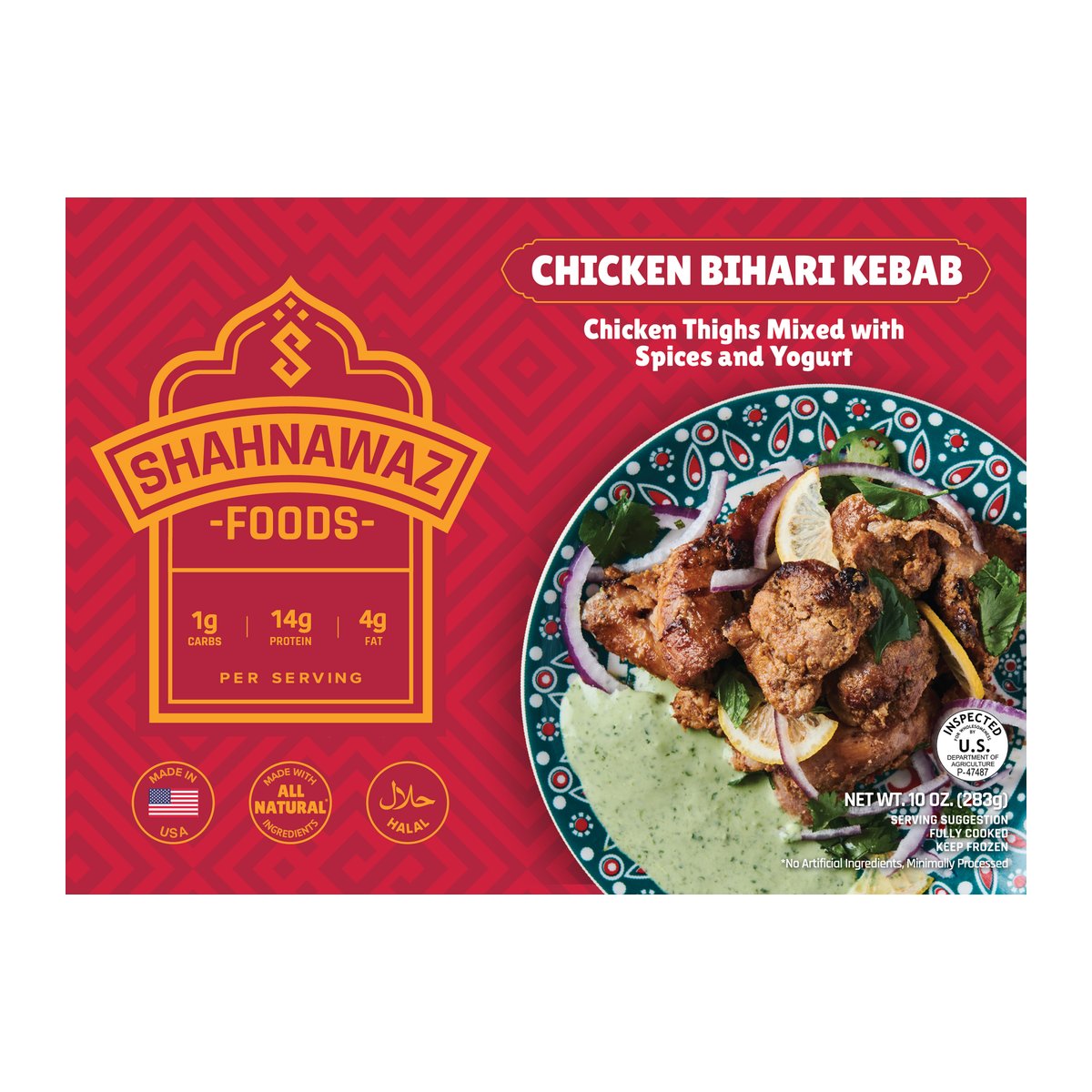 SHAHNAWAZ CHICKEN BIHARI KEBAB - Image 1