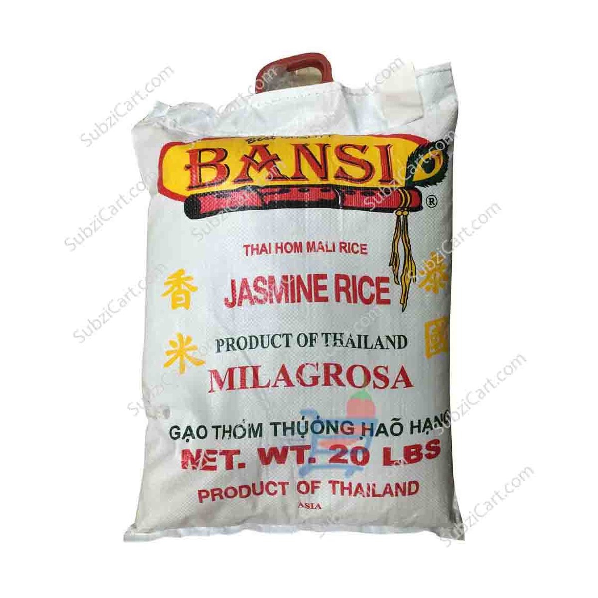 BANSI JASMINE RICE 20LB - Image 1